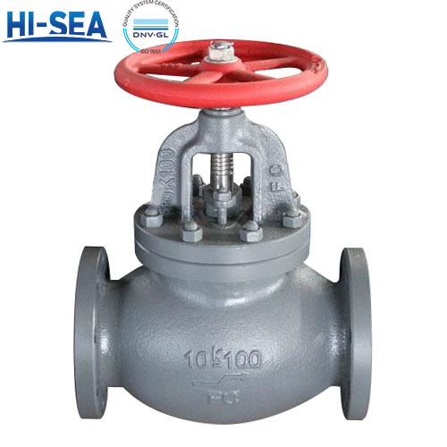 What Is The Difference Between Marine Globe Valve And Marine Globe Check Valve